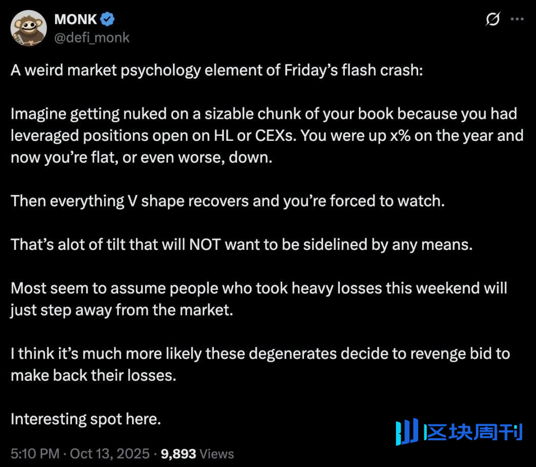 大清算之后，市场资金将重回Meme币？