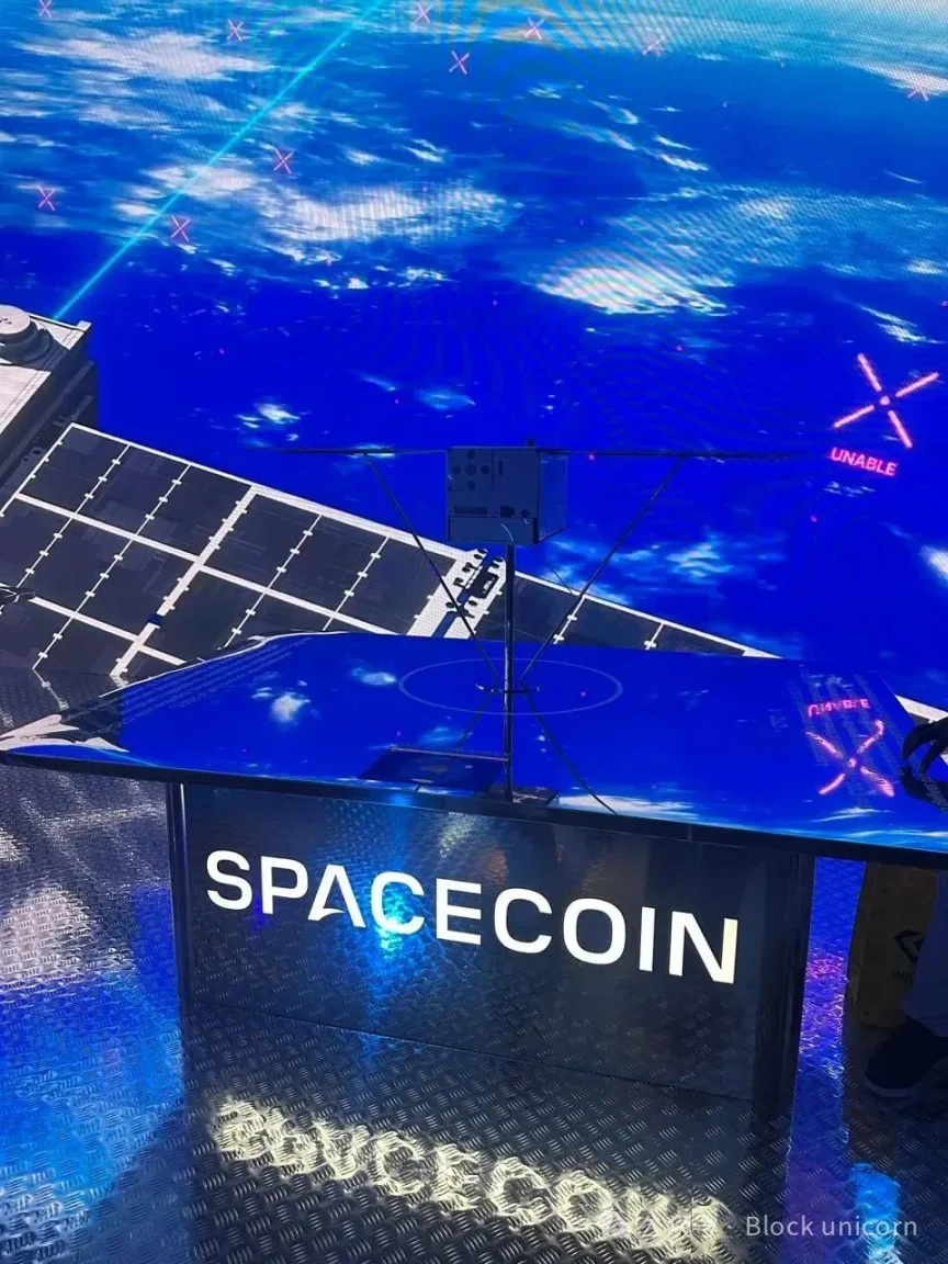 比特币和区块链是否会推动一场新的去中心化太空竞赛？