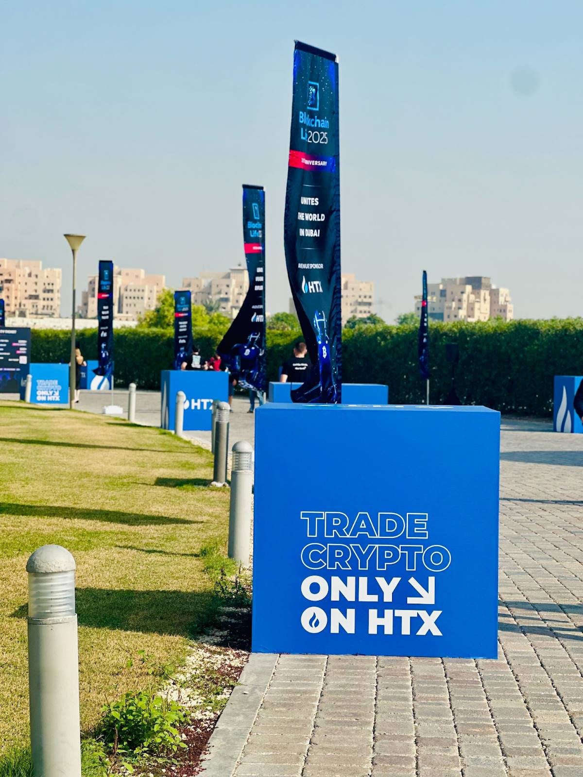 火币HTX重磅亮相Blockchain Life 2025：荣膺“年度最佳Web3风投”引领加密市场新趋势