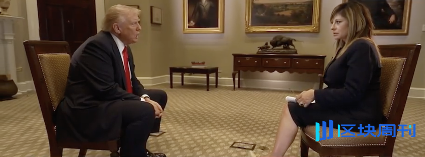 美国总统特朗普确认将于10月31日在韩国APEC峰会上会晤中国国家主席习近平