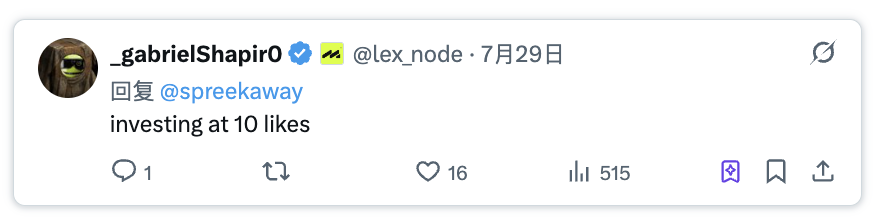 策展 to earn 叙事兴起，盘点四个变现“品味”的创新项目