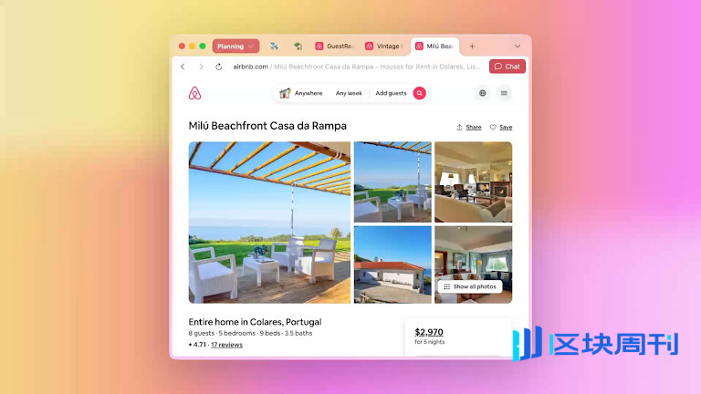 OpenAI Atlas 剛剛發布——以下是它即將推出的競爭對手
