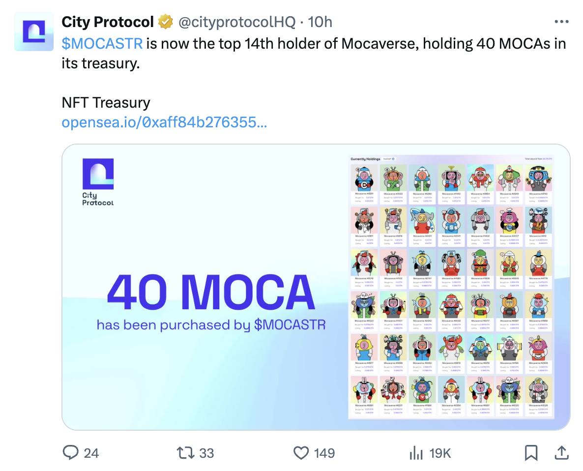 一文读懂 IP 资本市场：City Protocol 与 Mocaverse 的“IP 微策略”如何让 IP 进入现金流时代？