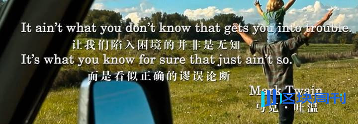 5 年 6 次事故损失破亿，老牌 DeFi 协议 Balancer 黑客光顾史