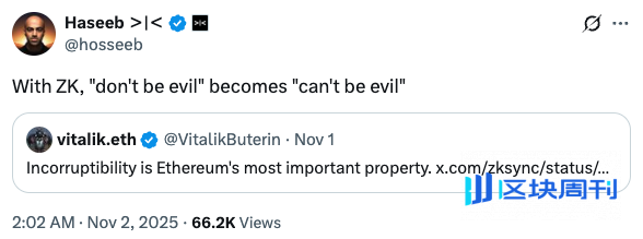 Vitalik 盛赞的 ZKsync，可能真的被低估了