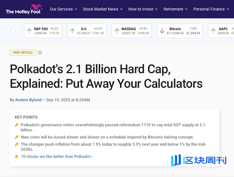 2025年10月加密貨幣回顧：區塊鏈再次活躍的一個月