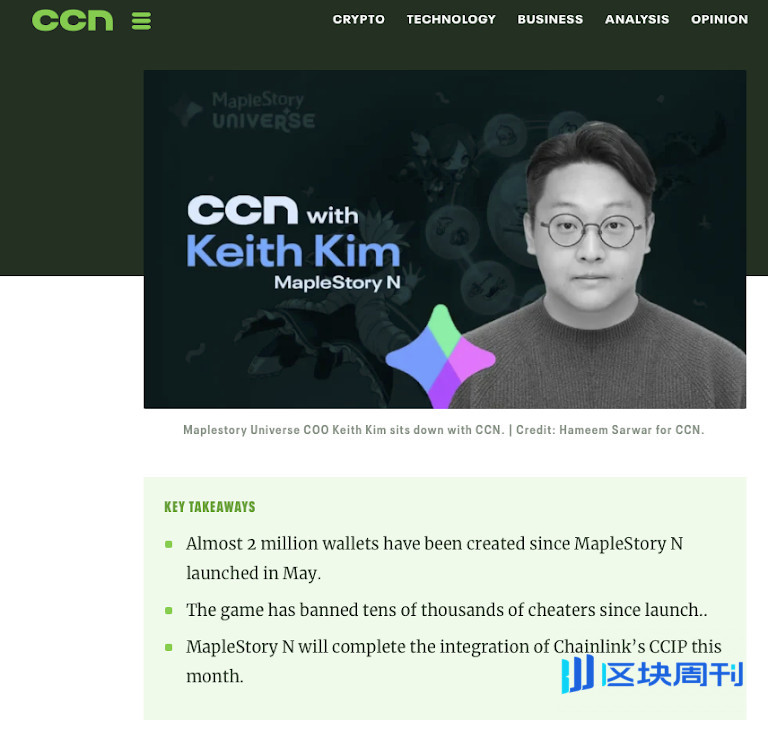 2025年10月加密貨幣回顧：區塊鏈再次活躍的一個月