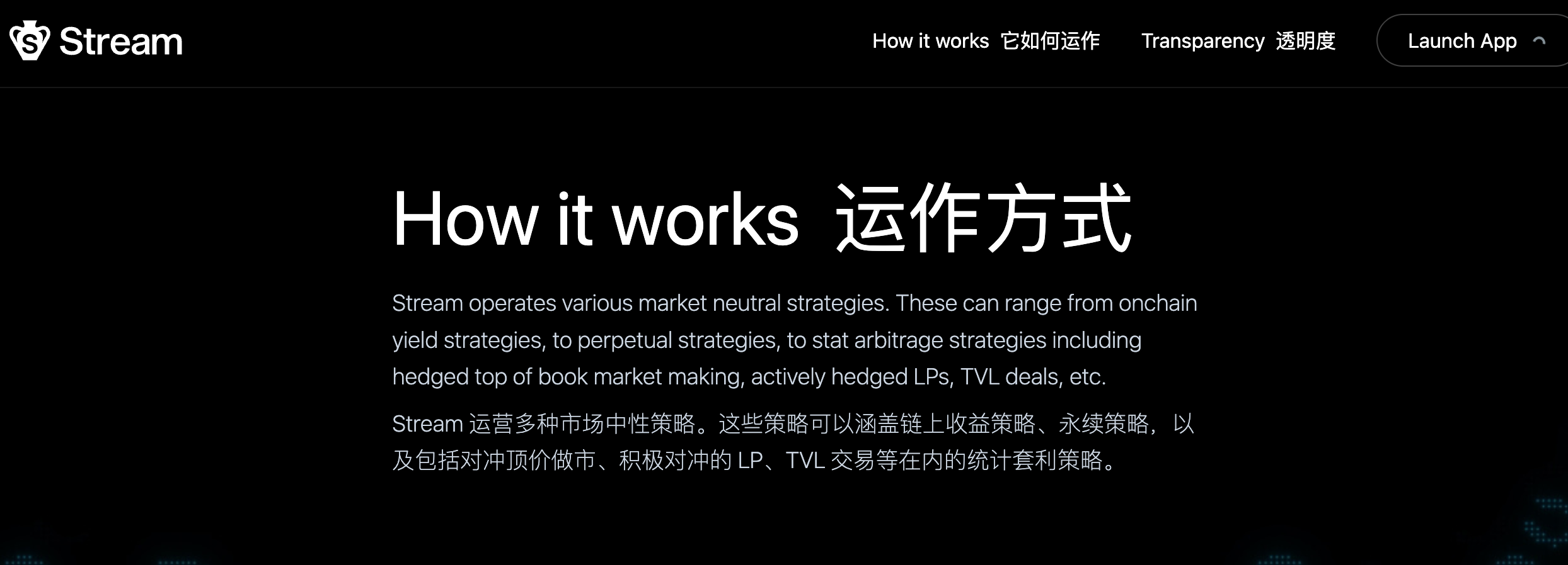 Balancer 被盗余震未平，Stream 的 xUSD 脱钩会影响你的哪些资产？