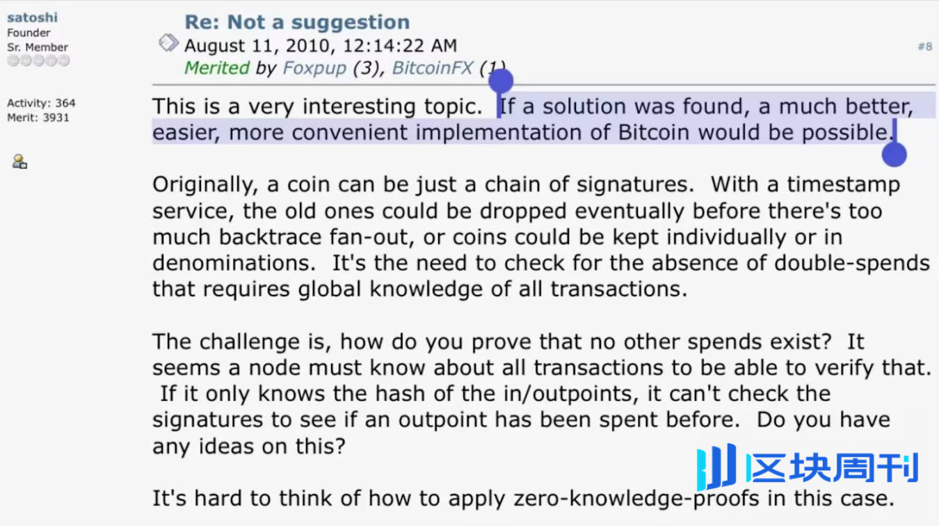 Galaxy 研报：末日战车 Zcash 到底在涨什么?