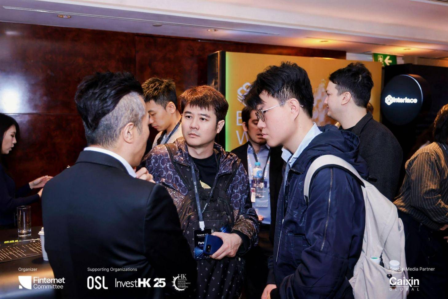 Interlace 亮相 FinTech Week 2025：资金敏捷成企业金融新竞争力