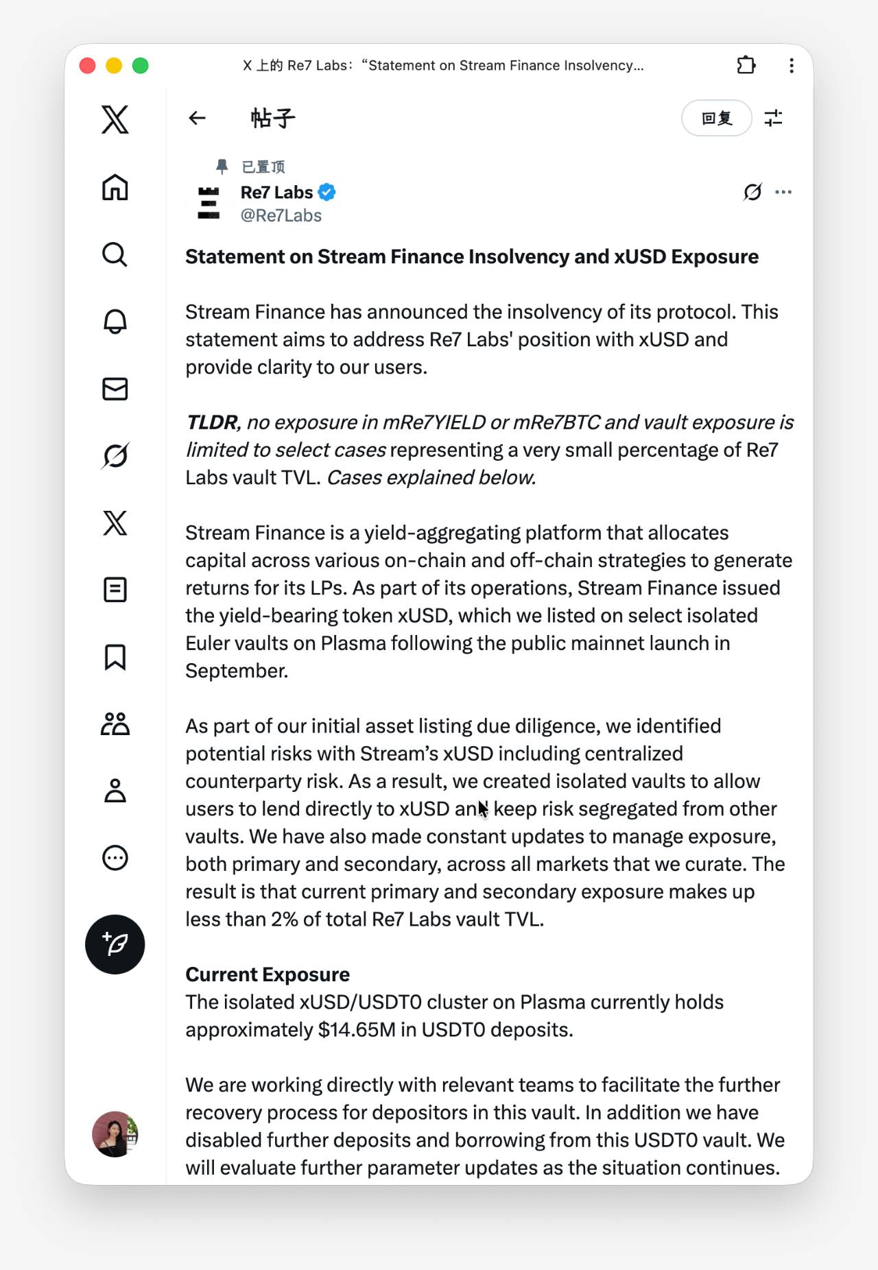 活到低风险 DeFi 到来，散户熊市生存策略