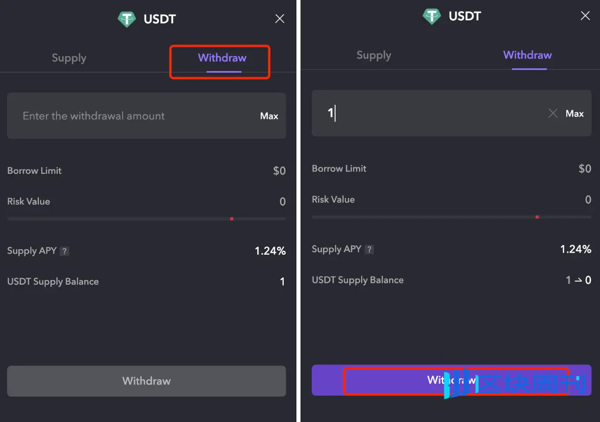 TRON 链资产收益教程
