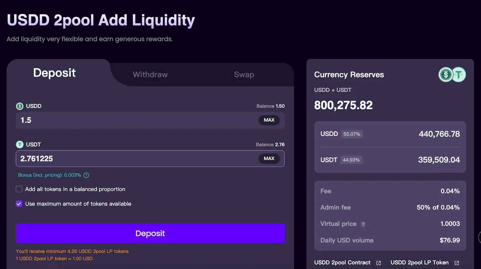 TRON 链资产收益教程