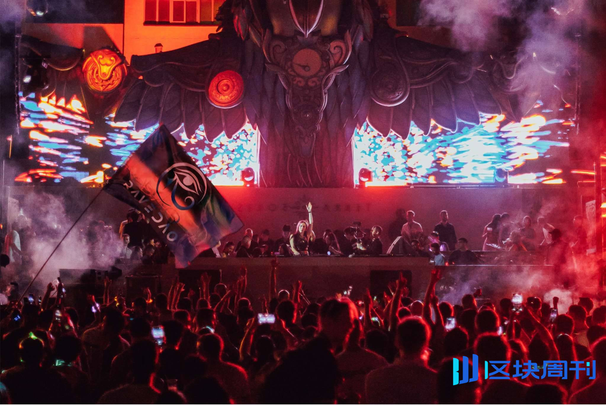 对话 RaveDAO 运营负责人：用音乐破圈，让真实用户无痛上链