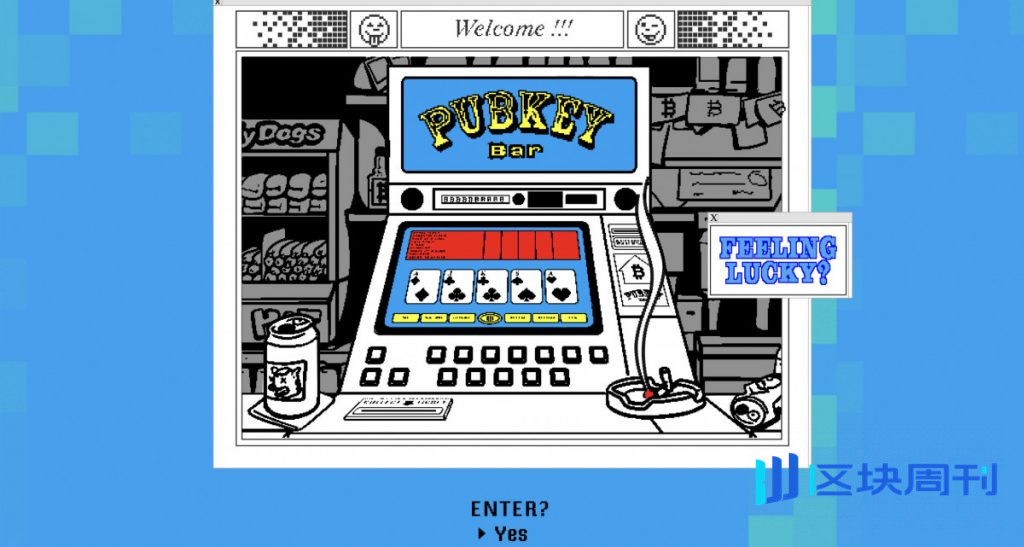 美國漢堡巨頭將現金流轉化為加密貨幣