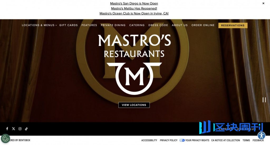 美國漢堡巨頭將現金流轉化為加密貨幣