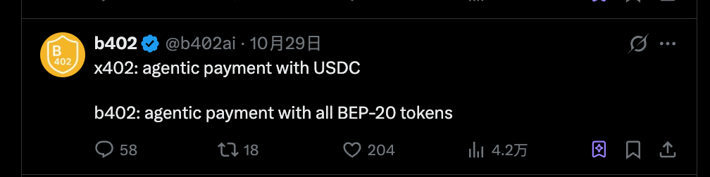 解读 b402：从 AI 支付协议到服务市场，BNBChain 上的基建野心