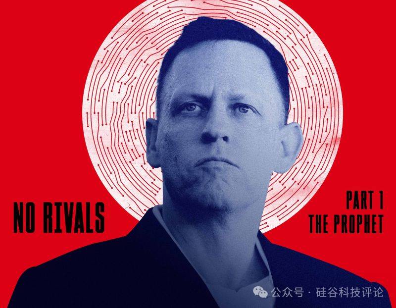 Founders Fund 投资哲学解读：先知、门徒、福音与王国