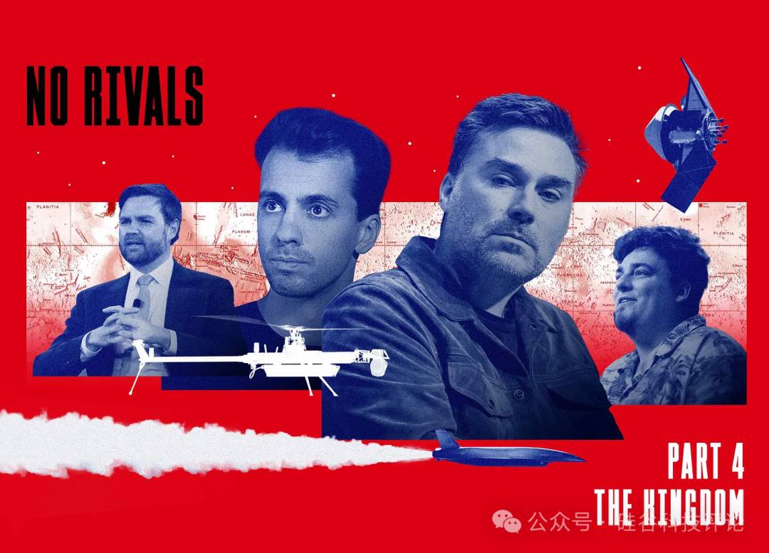 Founders Fund 投资哲学解读：先知、门徒、福音与王国