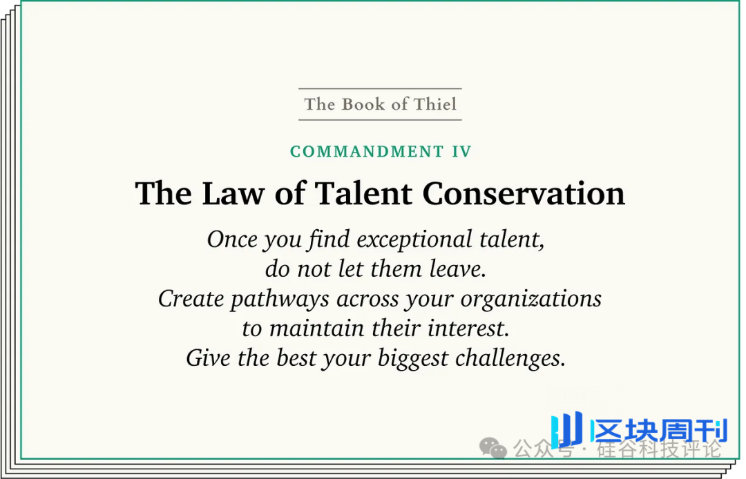 Founders Fund 投资哲学解读：先知、门徒、福音与王国