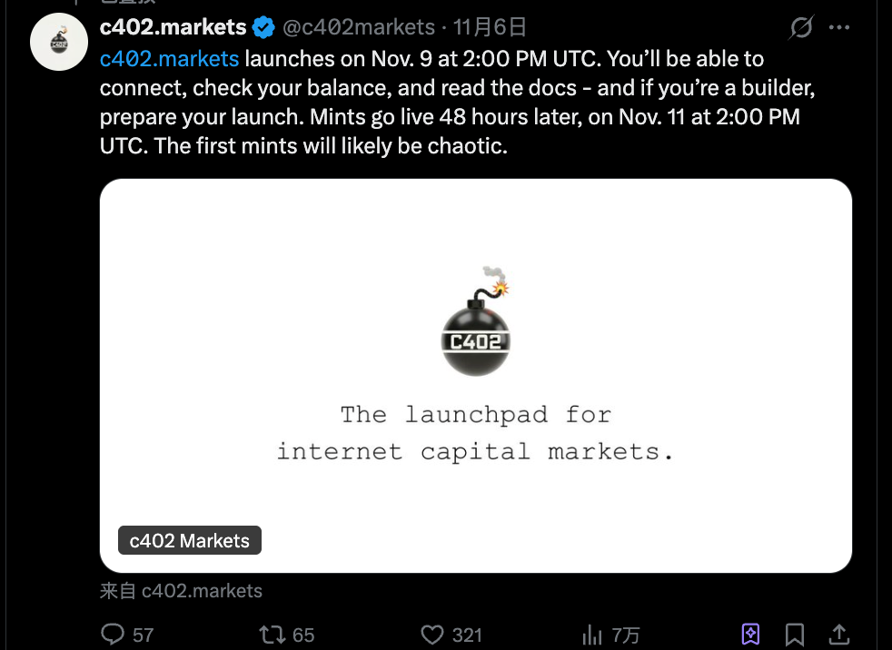 $PING 反弹 50%，速览基于 $PING 的发射台项目 c402.market