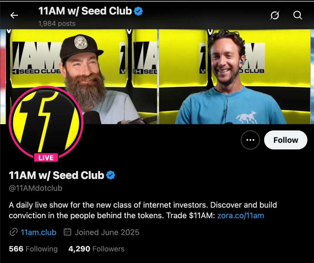 当每个点击都成为投资：Web3 如何重构我们的注意力经济？