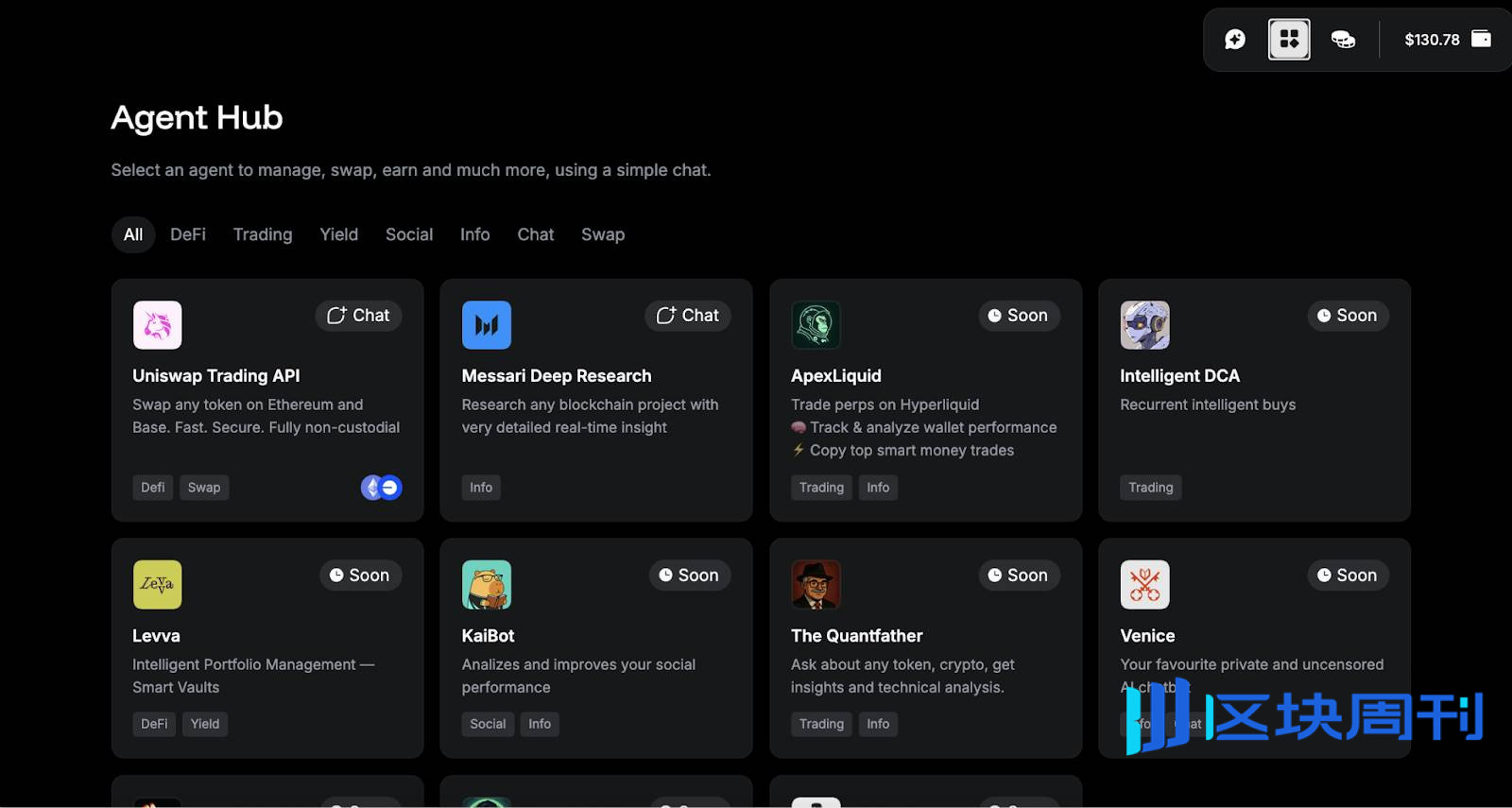 Q4 主网上线 + 明牌空投：从创造、分发到变现，Warden 如何打通 AI 经济全链条？