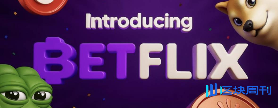 Q4 主网上线 + 明牌空投：从创造、分发到变现，Warden 如何打通 AI 经济全链条？