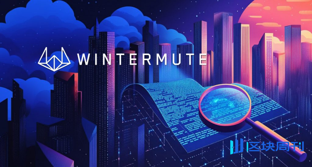wintermute:%20Market%20Sentiment%20Recovers,%20Policy%20And%20Political%20Factors%20Set%20To%20Drive%20Volatility