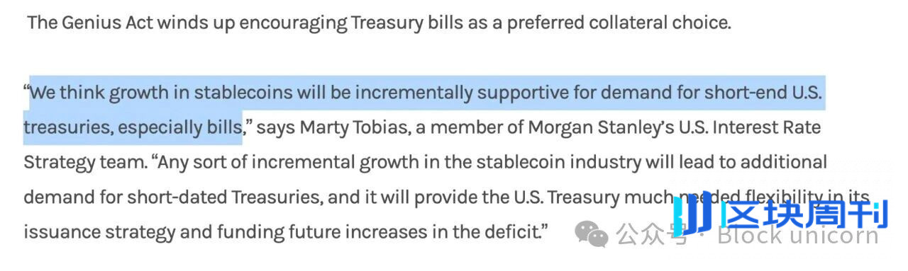 稳定币对美国、新兴市场以及货币未来的真正意义