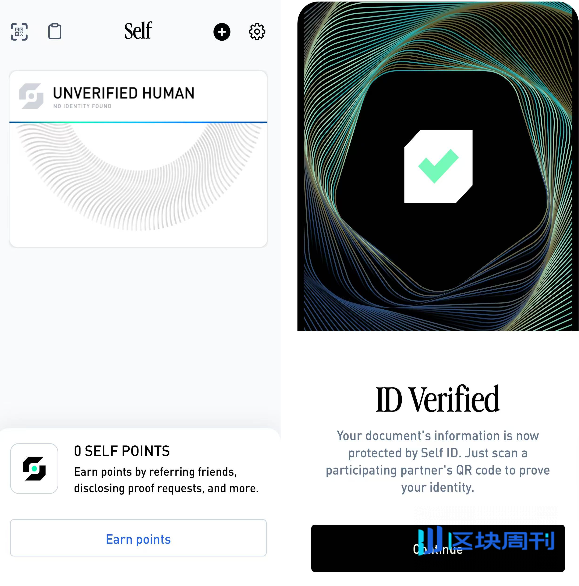 热门交互合集 | Self积分任务；Acurast手机挖矿（11月14日）