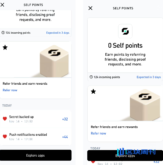 热门交互合集 | Self积分任务；Acurast手机挖矿（11月14日）
