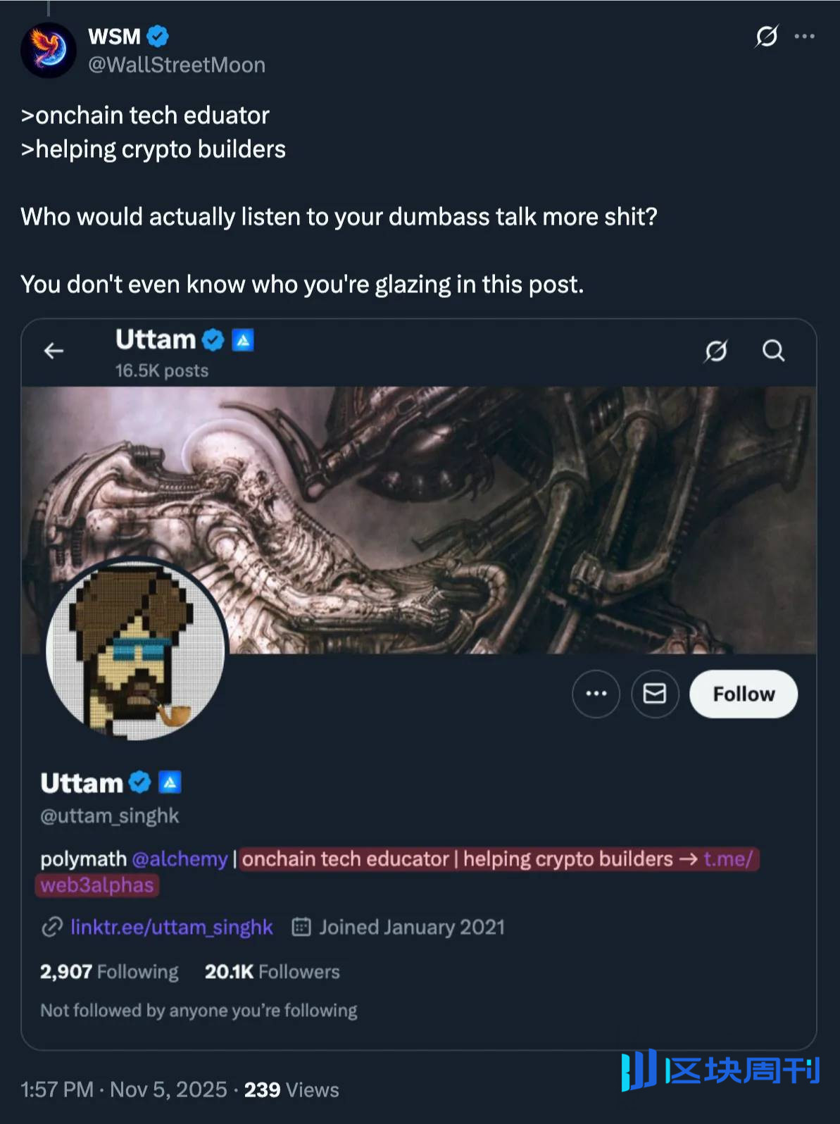 删除推特后，我终于学会了不乱买乱卖