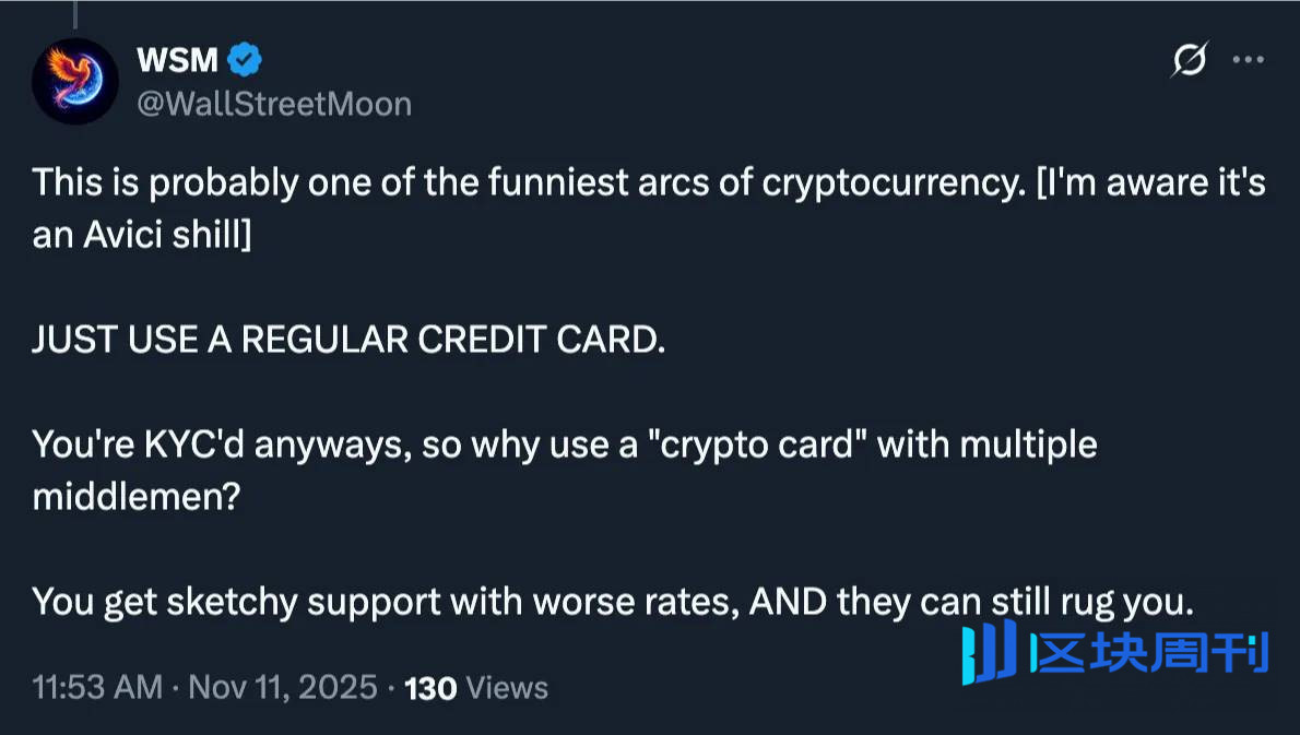 删除推特后，我终于学会了不乱买乱卖