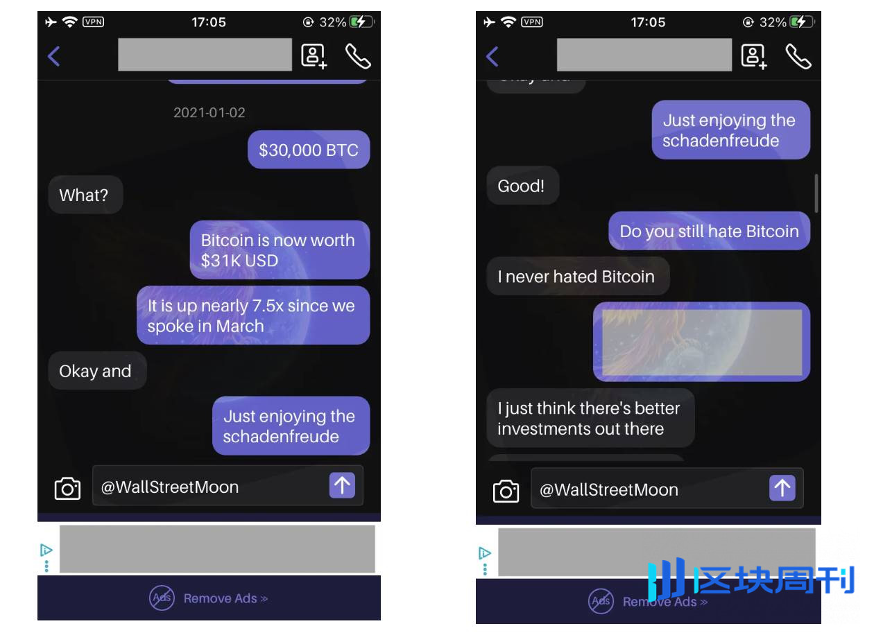 删除推特后，我终于学会了不乱买乱卖