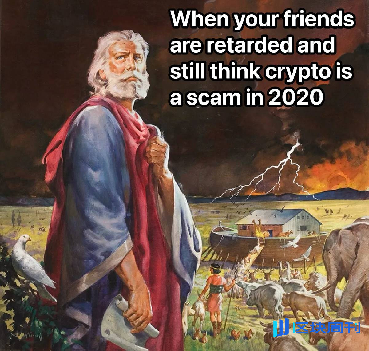 删除推特后，我终于学会了不乱买乱卖