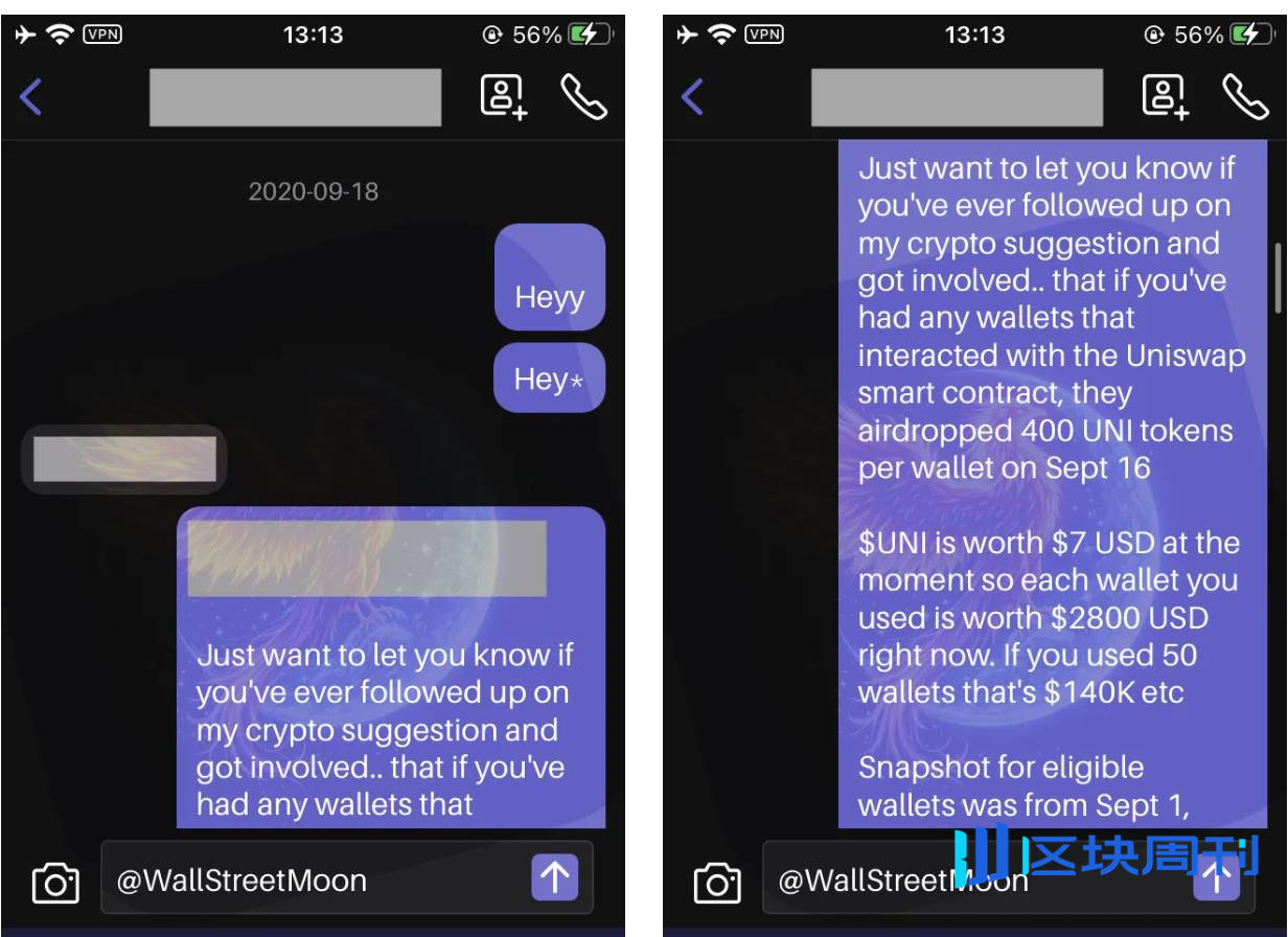 删除推特后，我终于学会了不乱买乱卖