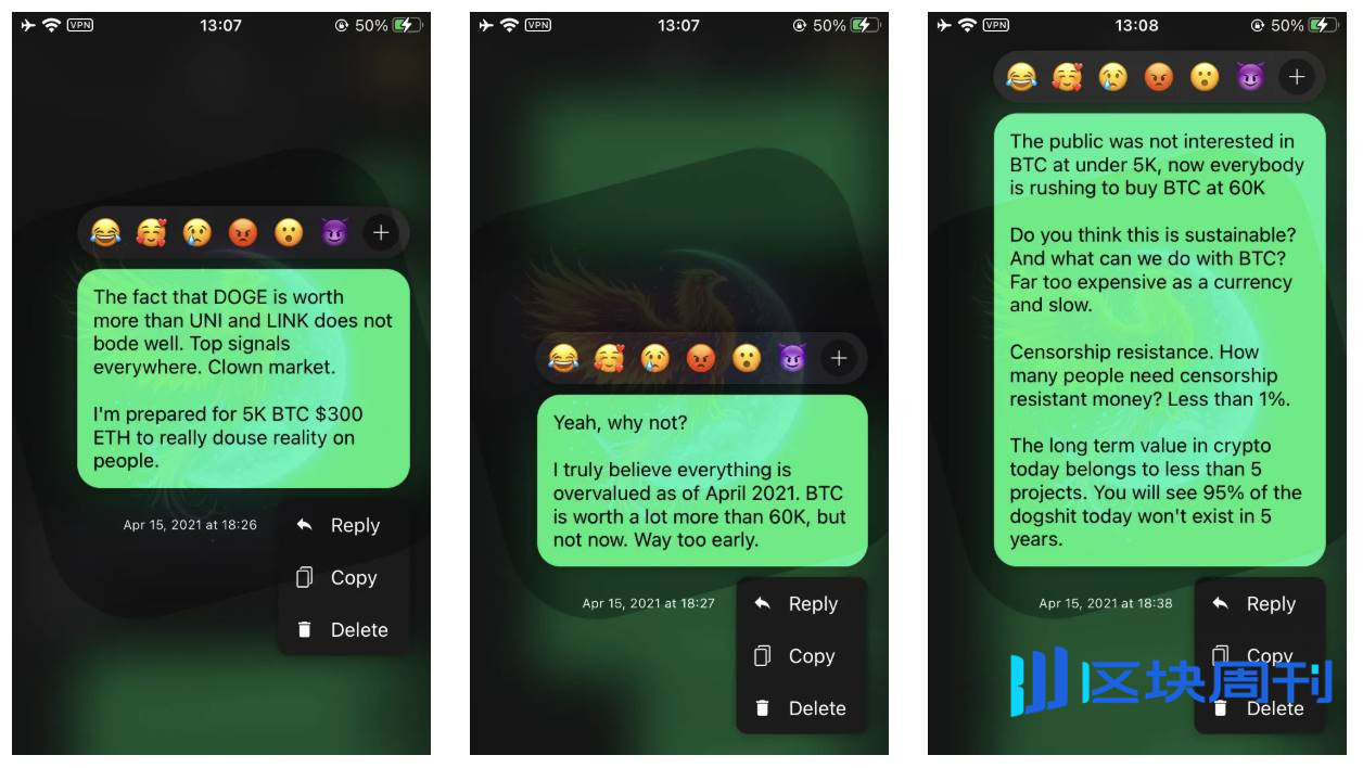 删除推特后，我终于学会了不乱买乱卖