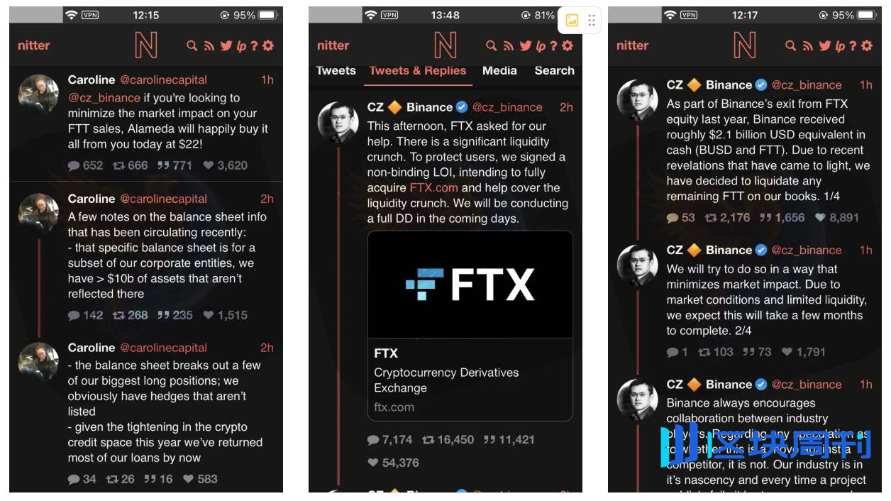 删除推特后，我终于学会了不乱买乱卖