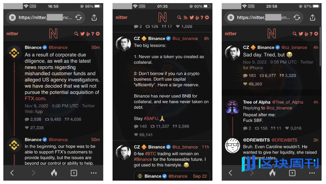 删除推特后，我终于学会了不乱买乱卖