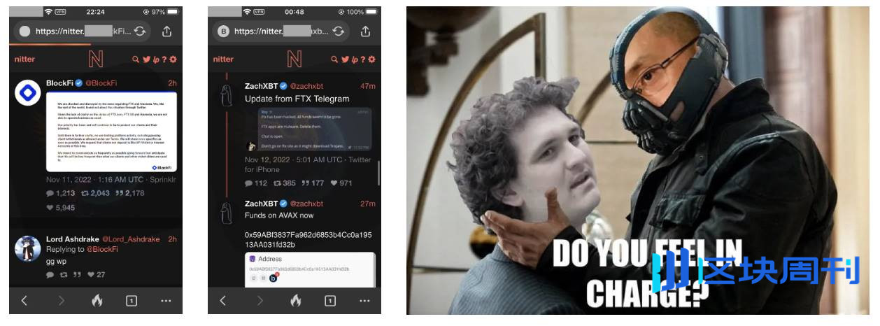 删除推特后，我终于学会了不乱买乱卖