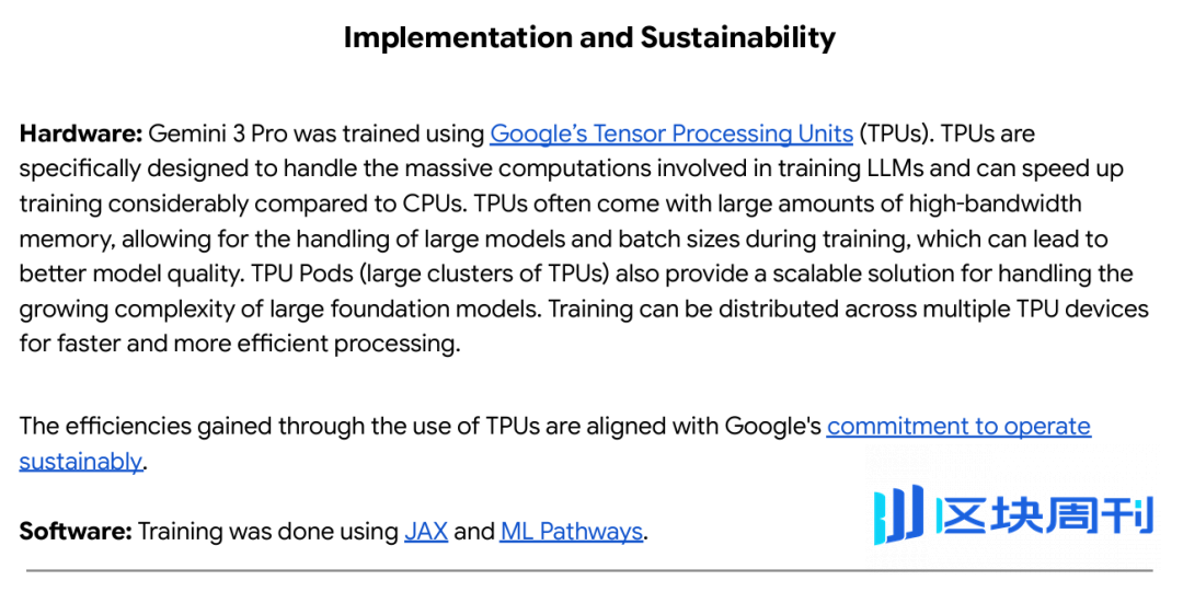 Gemini 3 深夜来袭：力压 GPT 5.1，大模型谷歌时代来了