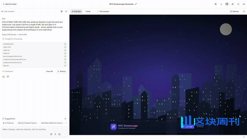 Gemini 3 深夜来袭：力压 GPT 5.1，大模型谷歌时代来了