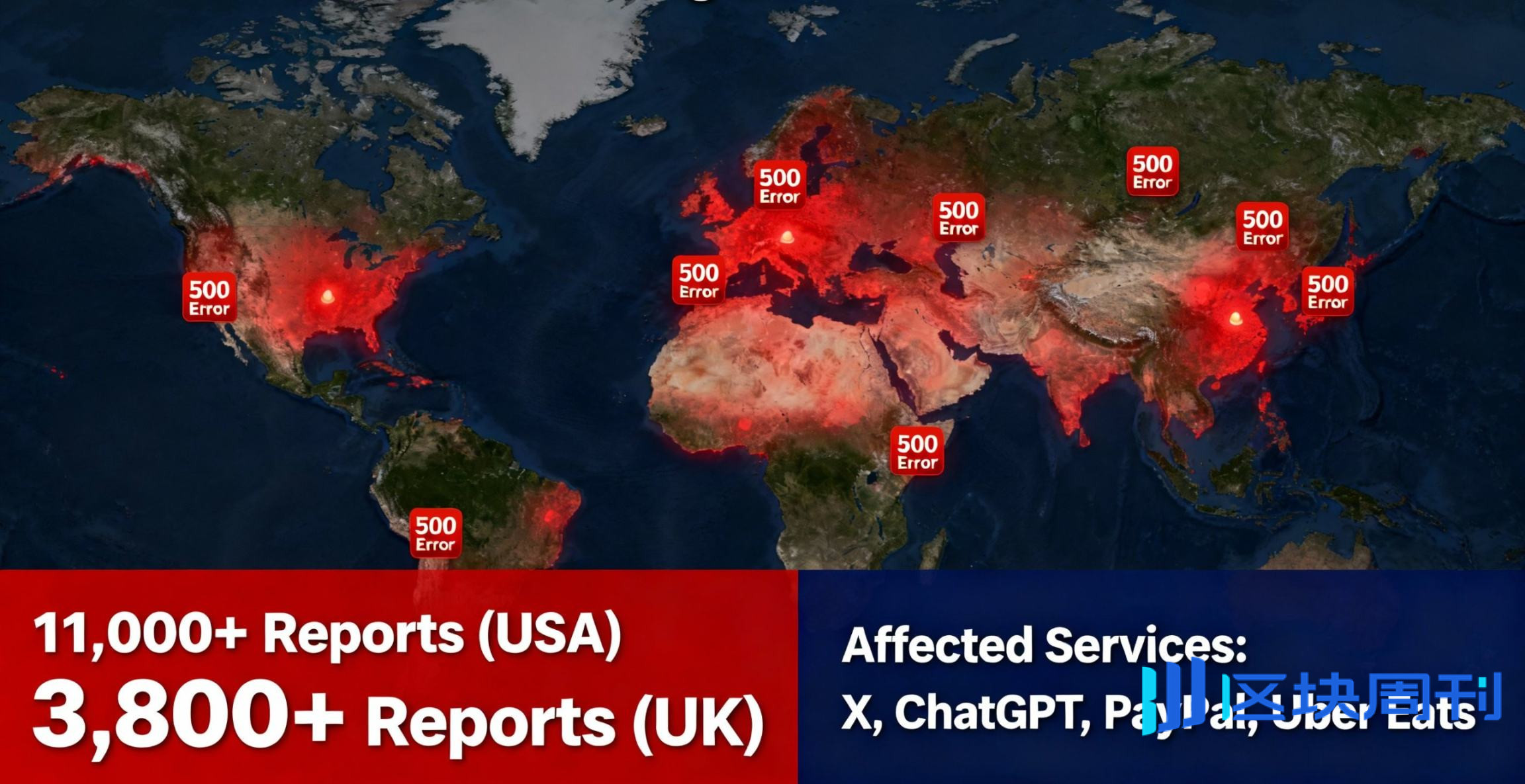 「我慌了，发生了什么？」，Cloudflare 故障引发全球互联网混乱