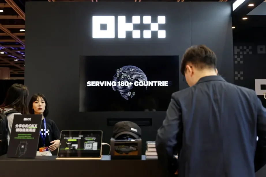 纽约时报：加密货币行业的 280 亿美元「黑钱」