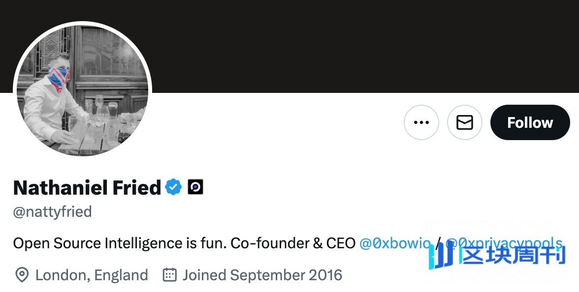 「To VB」项目再获融资，以太坊老兵联手推出「合规隐私池」
