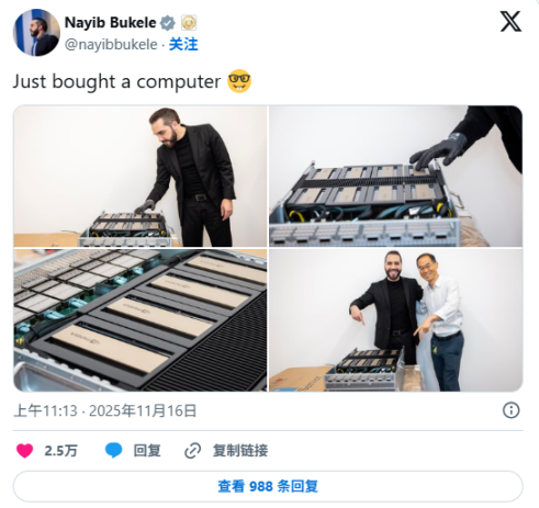 取消比特币作为法定货币的萨尔瓦多怎么样了？