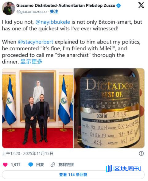 取消比特币作为法定货币的萨尔瓦多怎么样了？