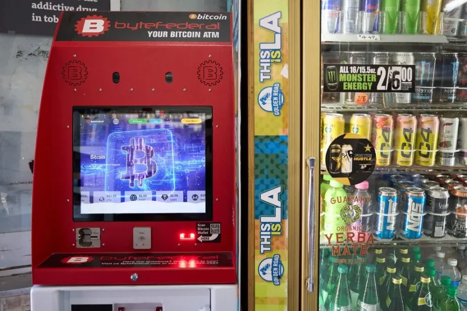 加密 ATM 机成诈骗新工具：2.8 万网点遍布全美，半年骗走 2.4 亿美元