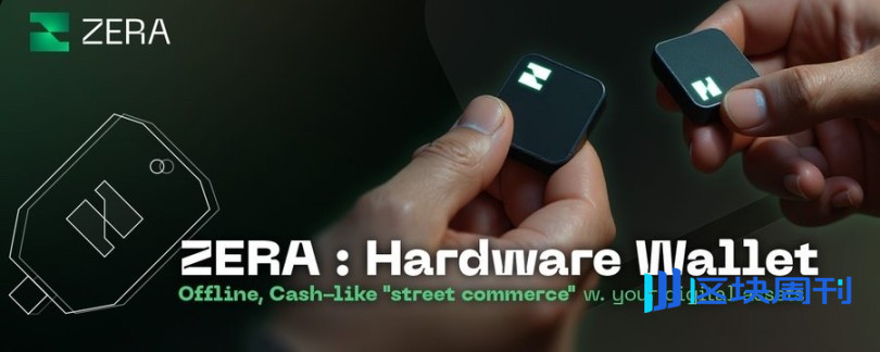 最奇怪的 Meme，改个名能跟上隐私叙事吗？